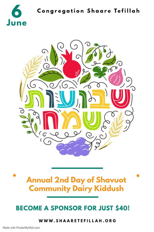 Banner Image for Shavuot Community Kiddush