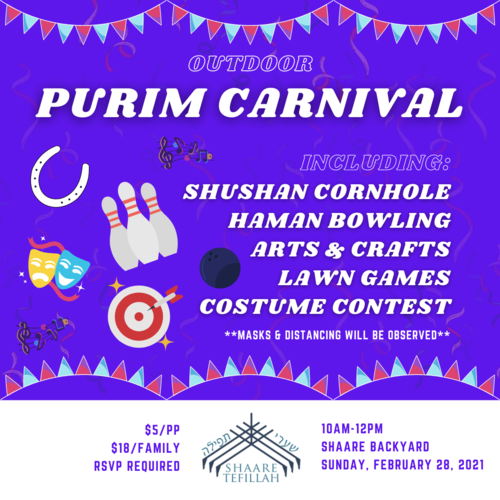 Banner Image for Outdoor Purim Carnival