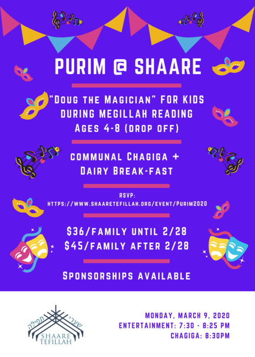 Banner Image for Purim 2020