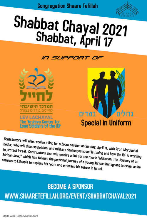 Banner Image for Shabbat Chayal 2021