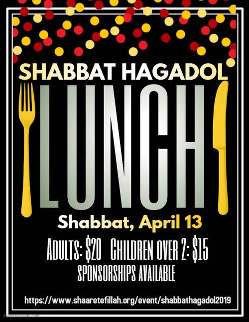 Banner Image for Shabbat HaGadol Lunch