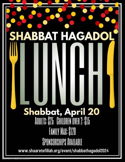 Banner Image for Shabbat HaGadol Luncheon