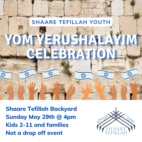 Banner Image for ST Yom Yerushalayim Celebration for Children and Families