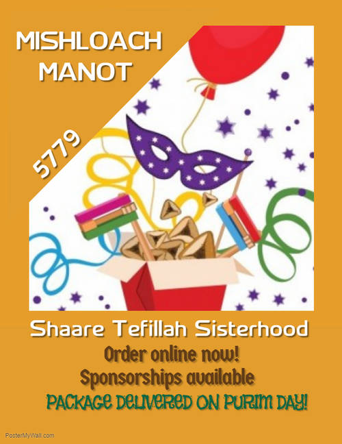Banner Image for Mishloach Manot Orders