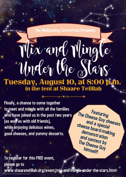 Banner Image for Mix and Mingle Under the Stars
