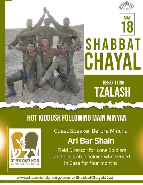 Banner Image for Shabbat Chayal Kiddush